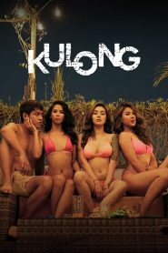 فيلم Kulong مترجم للكبار فقط