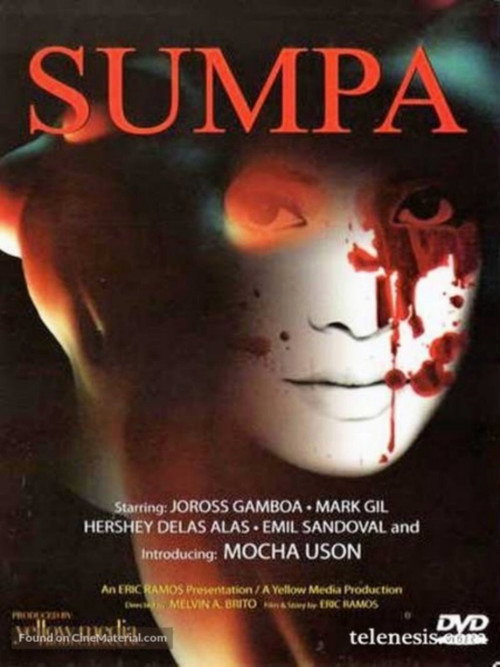 فيلم Sumpa للكبار فقط