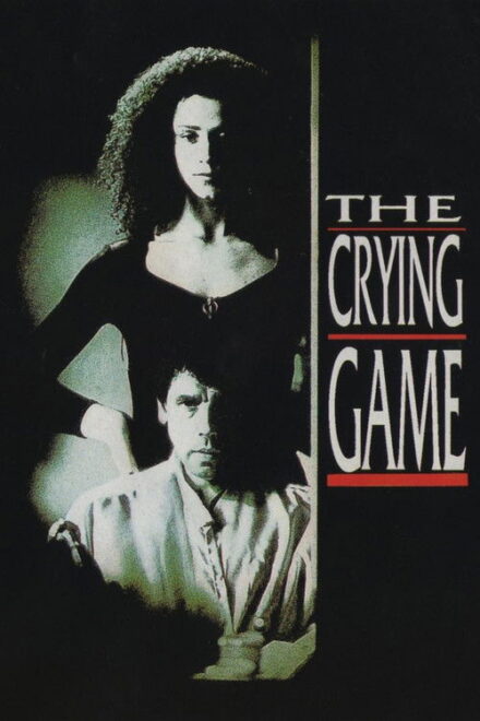 فيلم The Crying Game مترجم للكبار فقط