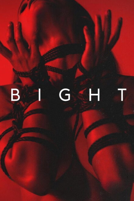 فيلم Bight مترجم للكبار فقط