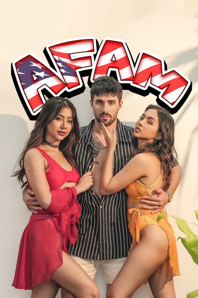 فيلم AFAM للكبار فقط