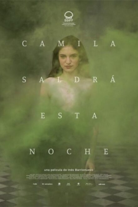 فيلم Camila saldrá esta noche مترجم للكبار فقط