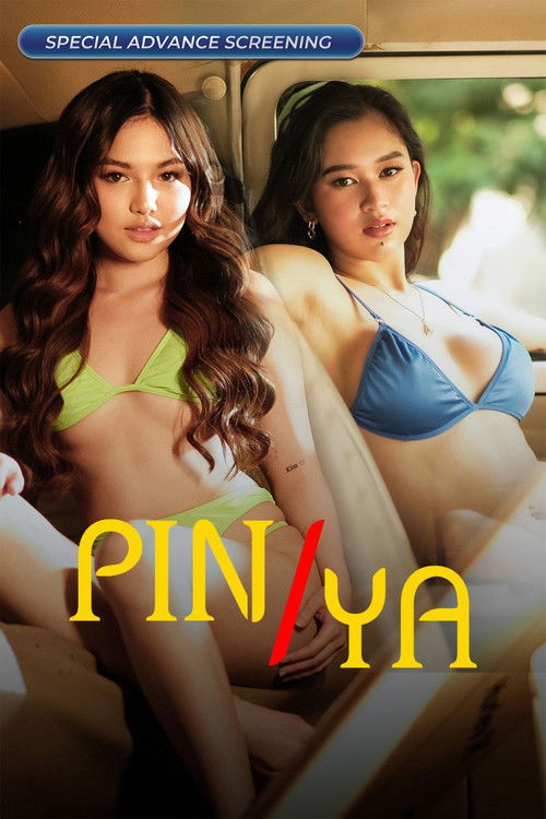 فيلم Pin/Ya مترجم للكبار فقط