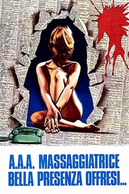 فيلم A.A.A. Massaggiatrice bella presenza offresi مترجم للكبار فقط
