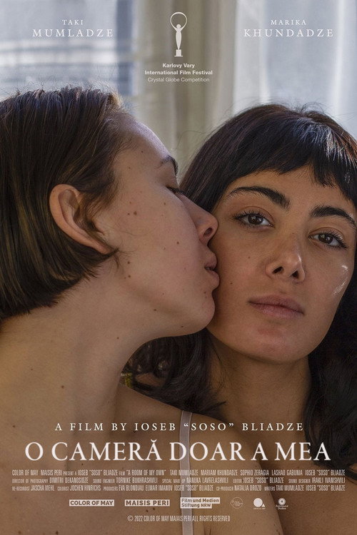فيلم A Room of My Own مترجم للكبار فقط