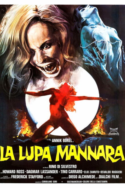 فيلم La lupa mannara مترجم للكبار فقط
